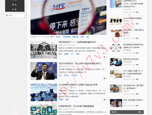 左岸春风一语断蓝谜语双色球